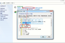 Unlock Music解锁加密音乐文件网站源码及解锁教程