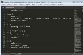 Sublime Text 3.0 Build 3114 Beta 中文版批量修改工具下载