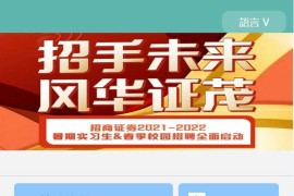 全新优化版八国语言微盘系统/外汇微交易系统/投资理财源码