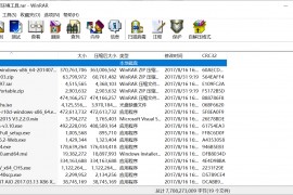 网狐荣耀版搭建编译环境工具包合集